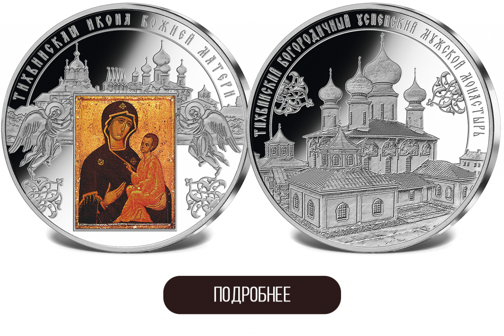 ФЫВ.png